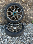USED Wheel Set | Envy Lambo